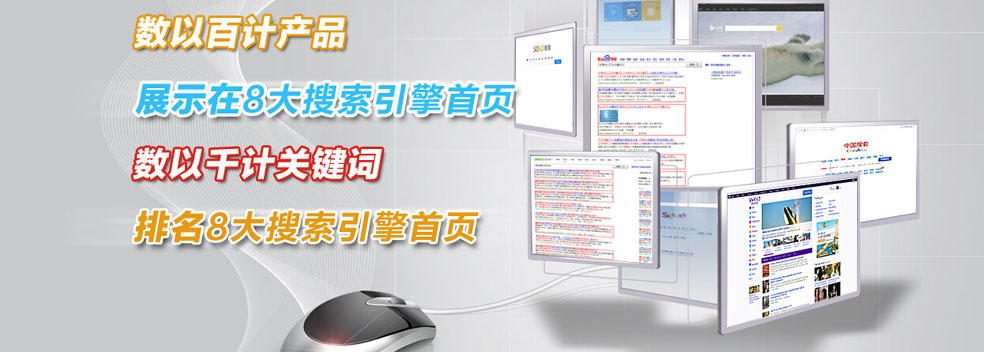 寧波市奉化玉寧機械制造有限公司